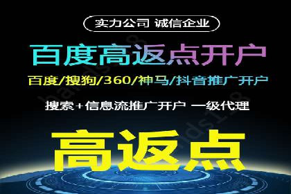 谷歌SEM优化实战：一家餐饮店的线上流量增长记